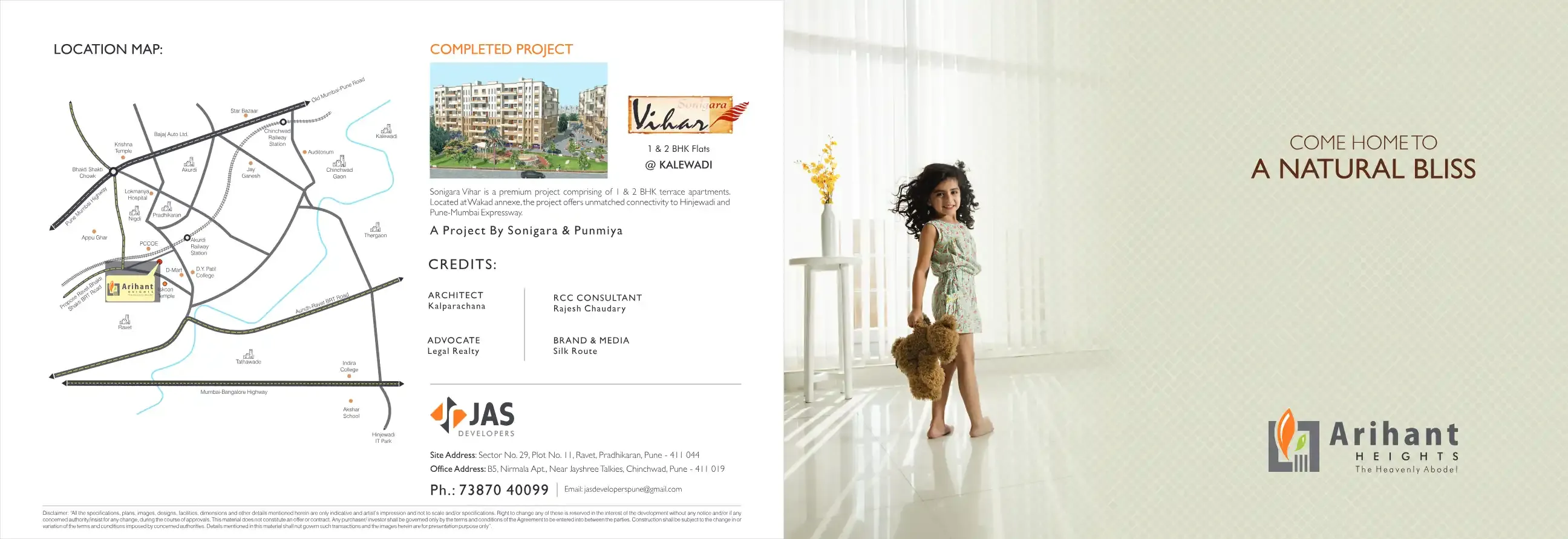 Arihant Apartments