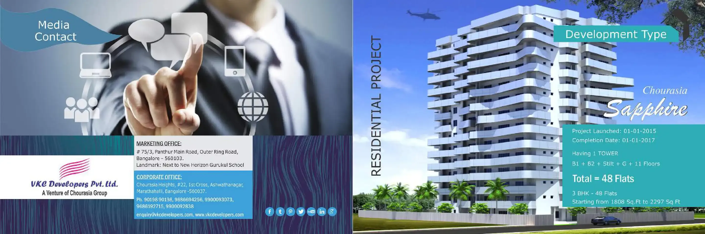 Vkc Chourasia Platinum