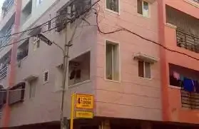 Sri Sakha Lakshmi Nivasa