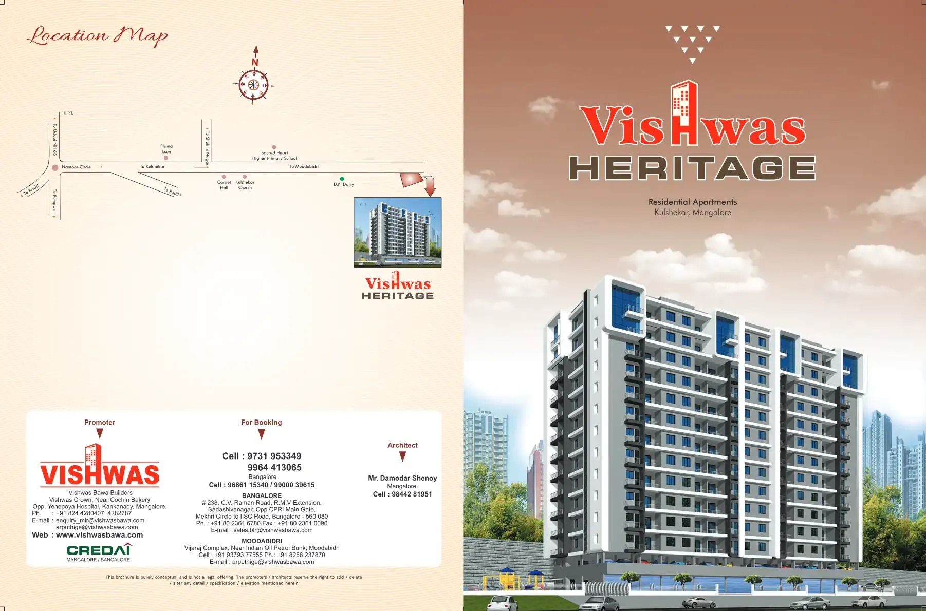 Vishwas Apartment