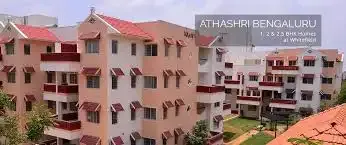 Atishi Apartments
