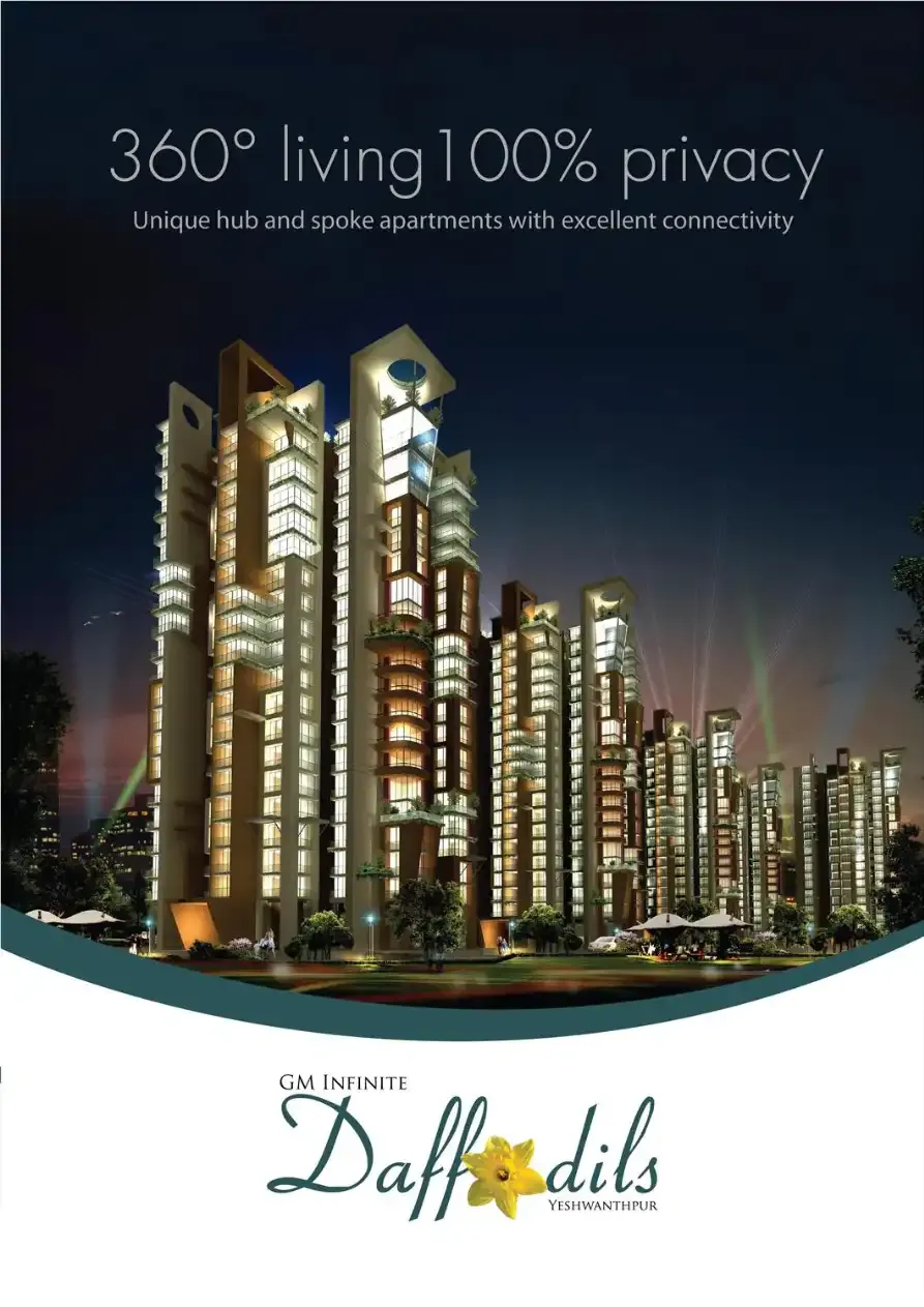 GM Infinite Daffodils