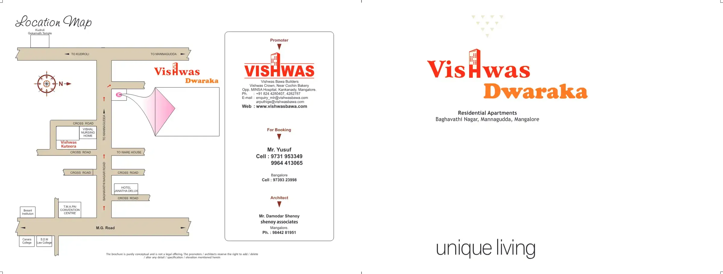 Dwaraka Residential Layout