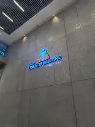 Friends Square