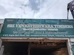 SR Silver Woods Tree