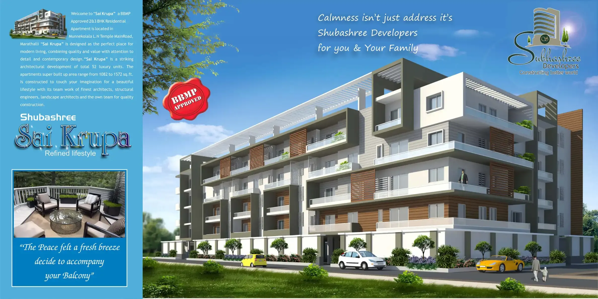Swamy Krupa Apartments