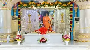 OM Sai Sri Lakshmi Devi Nilayam