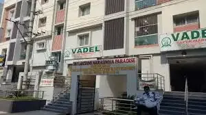 Sri Lakshmi Paradise