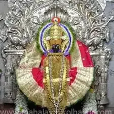 Balaji Mahalakshmi Nivas