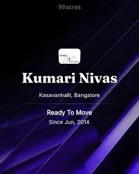 Karunya Kumari Nivas