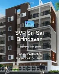 Brindavan Sapthagiri