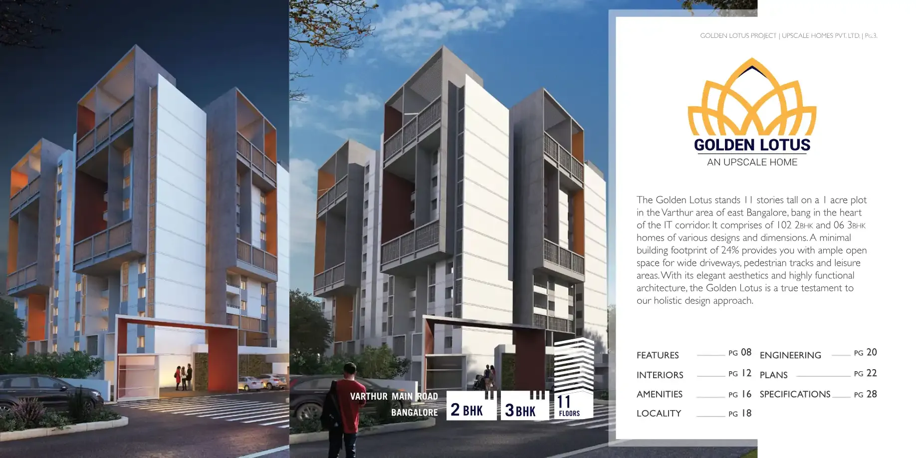 Upscale Golden Lotus